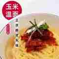 Corn Noodles Instant Noodles