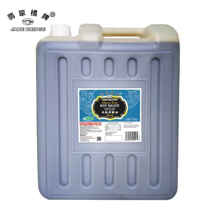 Gluten Free Dark Soy Sauce