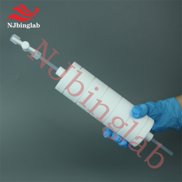 NJbinglab PTFE multi-stage filter for new energy experiment