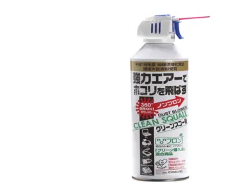 12 X Compressed Air Duster Spray Can 200ml Clean & Protect Laptop Keyboards BN