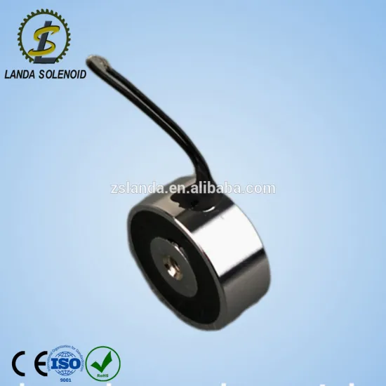 mini circular lock solenoid H2511 from zhongshan landa manufacturer electromagnet
