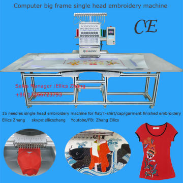 Cross-stitch embroidery flat embroidery cap embroidery machine prices