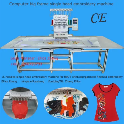 Cross-stitch embroidery flat embroidery cap embroidery machine prices