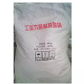 Natriumhexametaphosphat /Natriummetaphosphat /Hexametaphosphat 68%