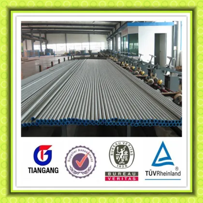stainless steel pipe manufacturing