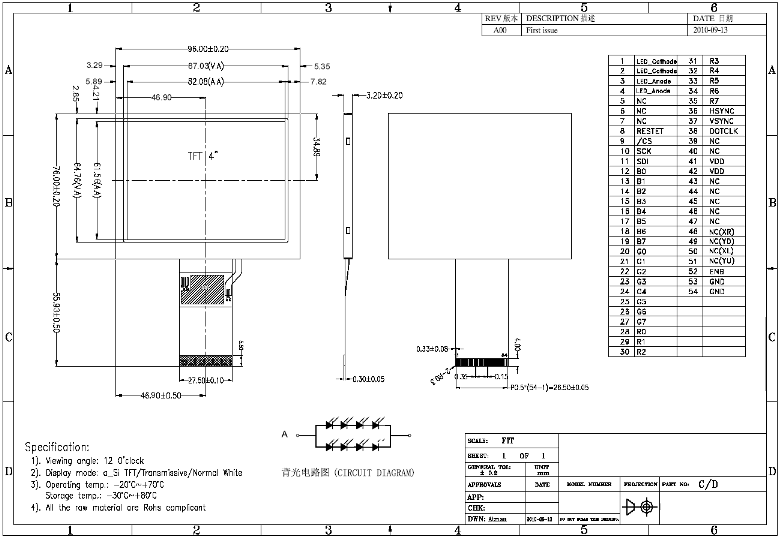 4 Inch Tft Lcd