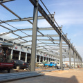 Large Span Prefab Metal Frame Structure Storage Plant