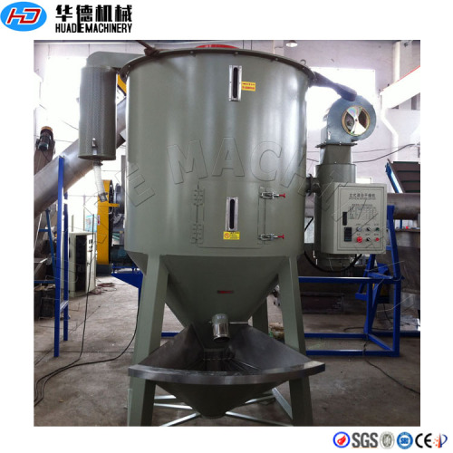 Granule Vertical Drying Color Mixer