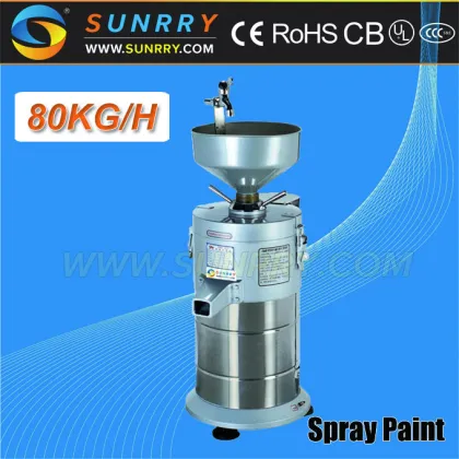 Bean grinder power 1100W bean grinder machine productivity 80 kg/h electric bean grinder material spray paint (SY-SG80 SUNRRY)