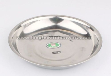 Magnetic stainless steel round plate