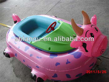 Cow Motorized Bumper Boat for Sale