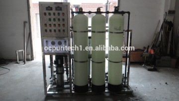 water treatment reverse osmosis machine
