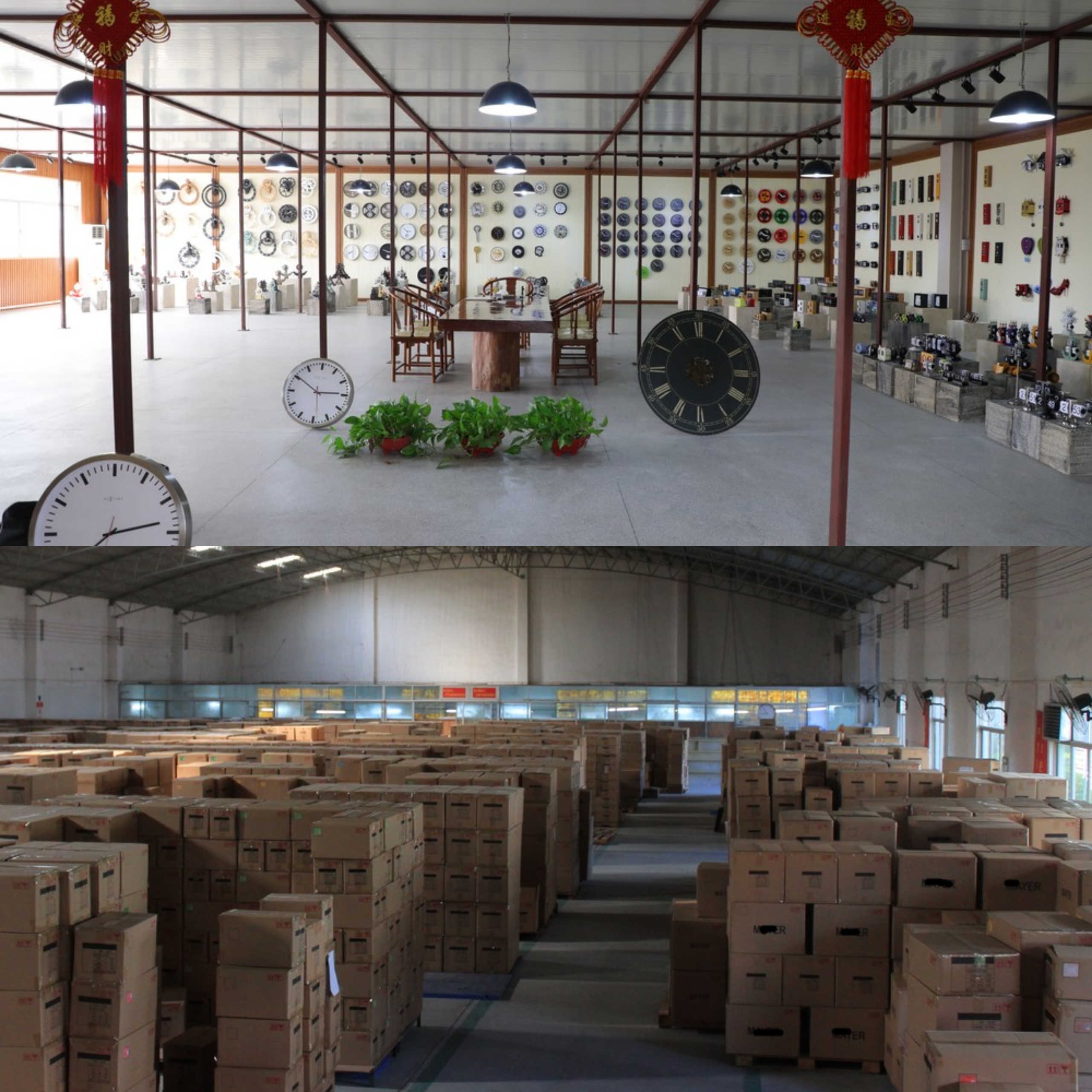 clock showroom & warehouse