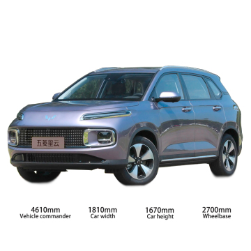 Wuling Nebula 5-Türer 5-Sitzer Hybrid-SUV: Rechtsantrieb neues Energiefahrzeug