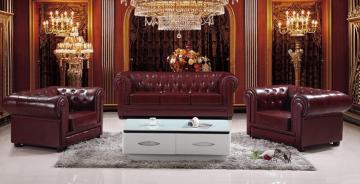 household  leather sofa