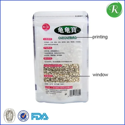 China manufacturer wholesale pedigree laminated material greaseproof dog food bags