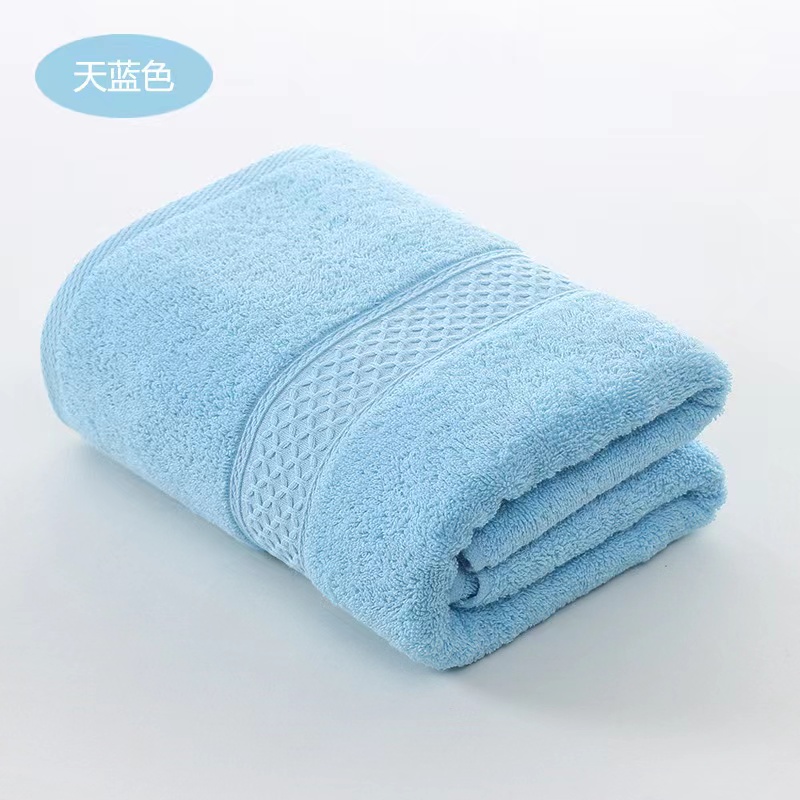 Thickened Cotton Absorbent Facial Towel