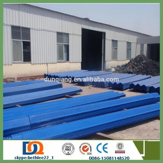 8 wind or dust nets/butterfly-type wind-proof and dust-control net(made in China)