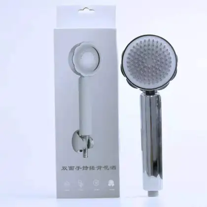 Handheld shower nozzle pressurized with scrubbing function