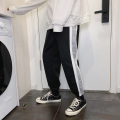 Men's casual sweat pants