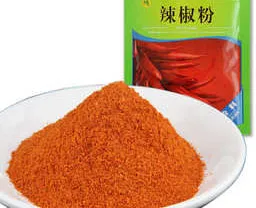 Dry chilli leaf herb spice powder production line