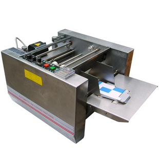 Code Printer, My-260