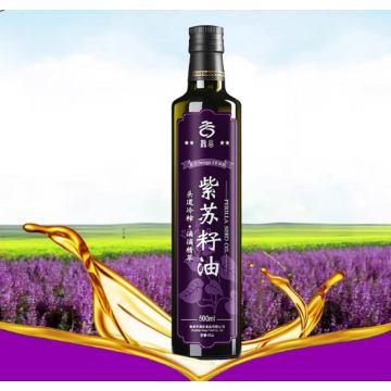 Perilla Oil Sesame Oil