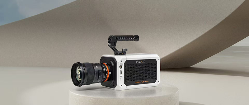 With simultaneous technical optimization and design upgrades, Huachen Heyi is refining its high-speed camera product portfolio.