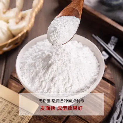 Compound Leavening Agent for Patisserie