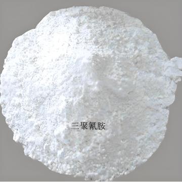 High quality Melamine CAS: 108-78-1