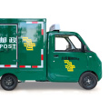Wuling Zhiyue-E10 postal vehicle