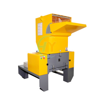 Low Noise Plastic Bottle Shredder 4Kw PE PP PVC PET Waste Plastic Crusher