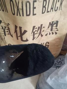 Iron oxide black pigment CAS: 12227-89-3