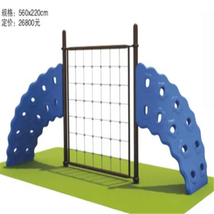 Outside Fitness Equipment Plastic Kids Rock Climbing Wall