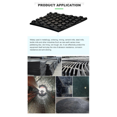 Nylon Guide Liner Sheet Coal bunker mixing silo polymer polyethylene lining board Supplier