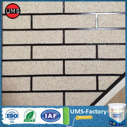 Fake brick wall paint finishes white