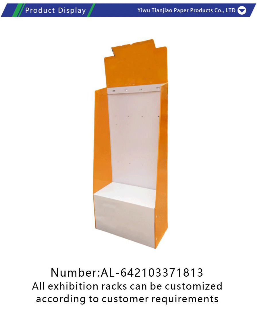 3P board display stand-xiangqing1-TJ049