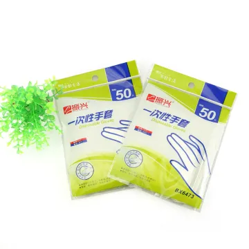 Rubber Gloves packaging bag
