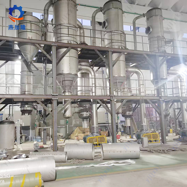 Triple-effect Forced Circulation Evaporator (CE)