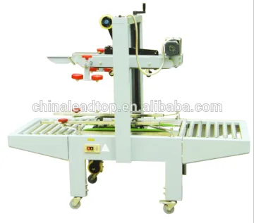 Case Sealing Machine Automatic Fold Carton Sealer