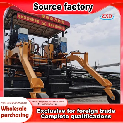 Heavy Duty Paver Support for Road Construction