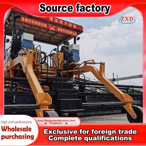 پشتیبانی سنگفرش سنگین برای ساخت و ساز جاده