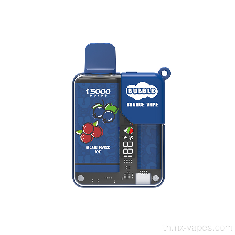 Savage Bubble 15000 Puff Disposerive Vape Wholesale