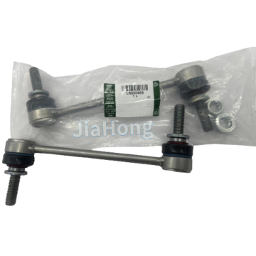 Wholesale LR035489 Front Stabilizer Bar Link for Land Rover Range Rover Sport