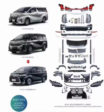 Luxury Toyota Alphard Vellfire Modified as Lexus LM Body Kit