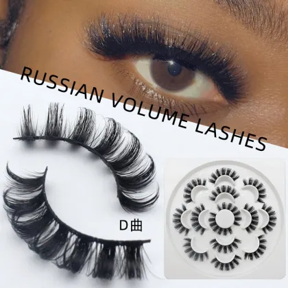 Russian Volume Strip Lashes, Russian Curl Mink Lashes 20mm, Mink Lashes Wholesale