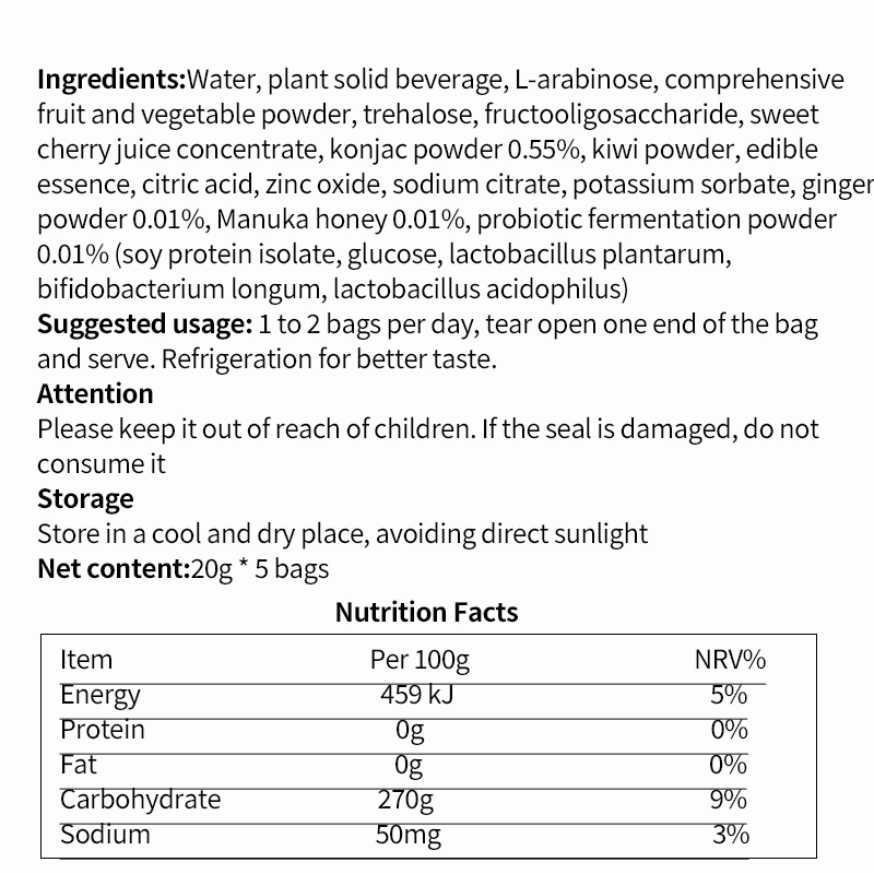 OEM/ODM Enzyme jelly Weight Loss Compound Fruit Vegetable Fermentation Clean Intestines Detox Slimming Enzyme Jelly