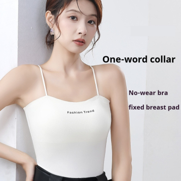 Áo ngực áo không dây áo thun liền mạch trên đỉnh với miếng đệm ngực