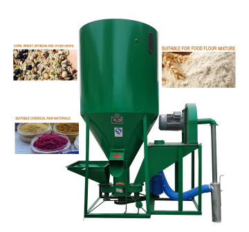 Combined Animal Vertical Feed Crusher and Mixer