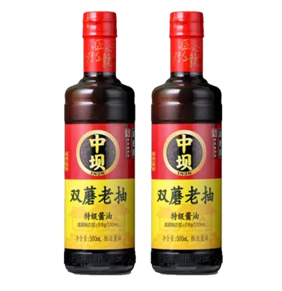 High Quality 500ml Chinese Dark Soy Sauce Brands